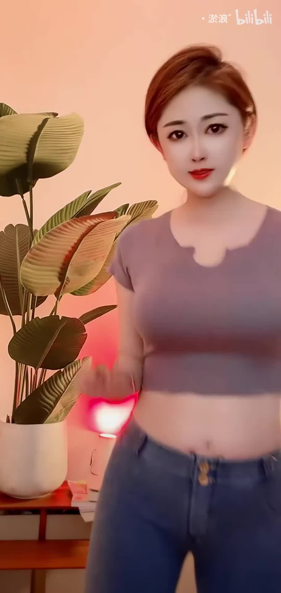 馮小欠 #戶型欣賞 #熱舞