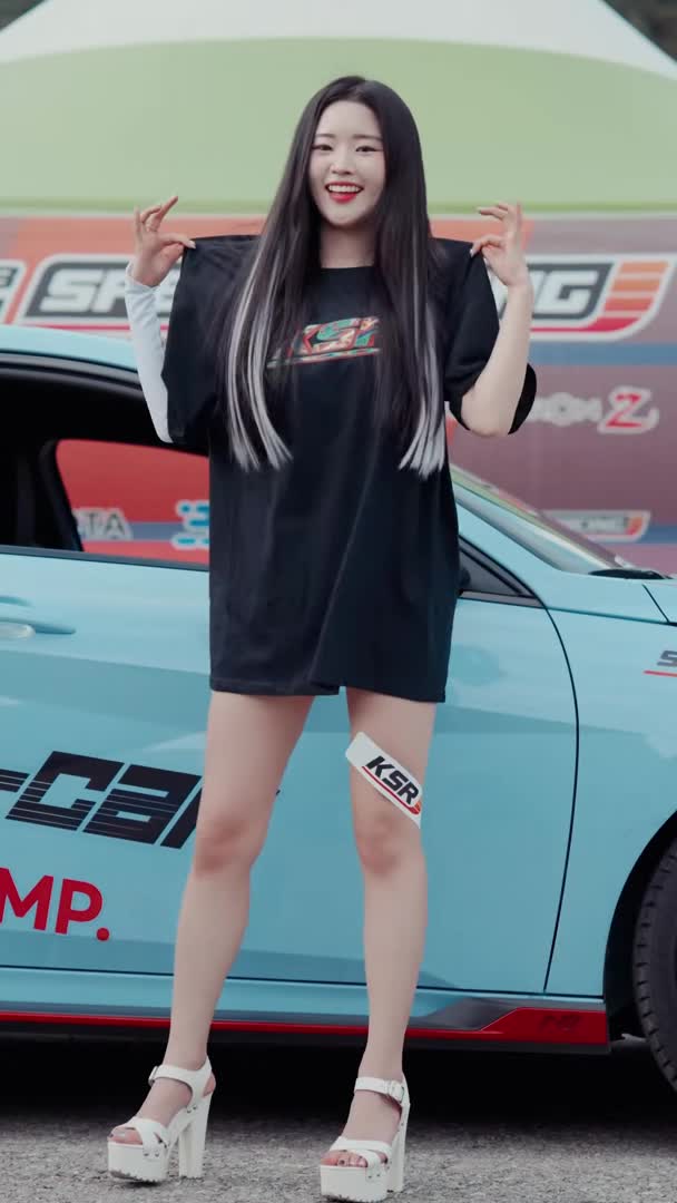 韓國 沉迷於可 阿迪亞迪 挑戰賽